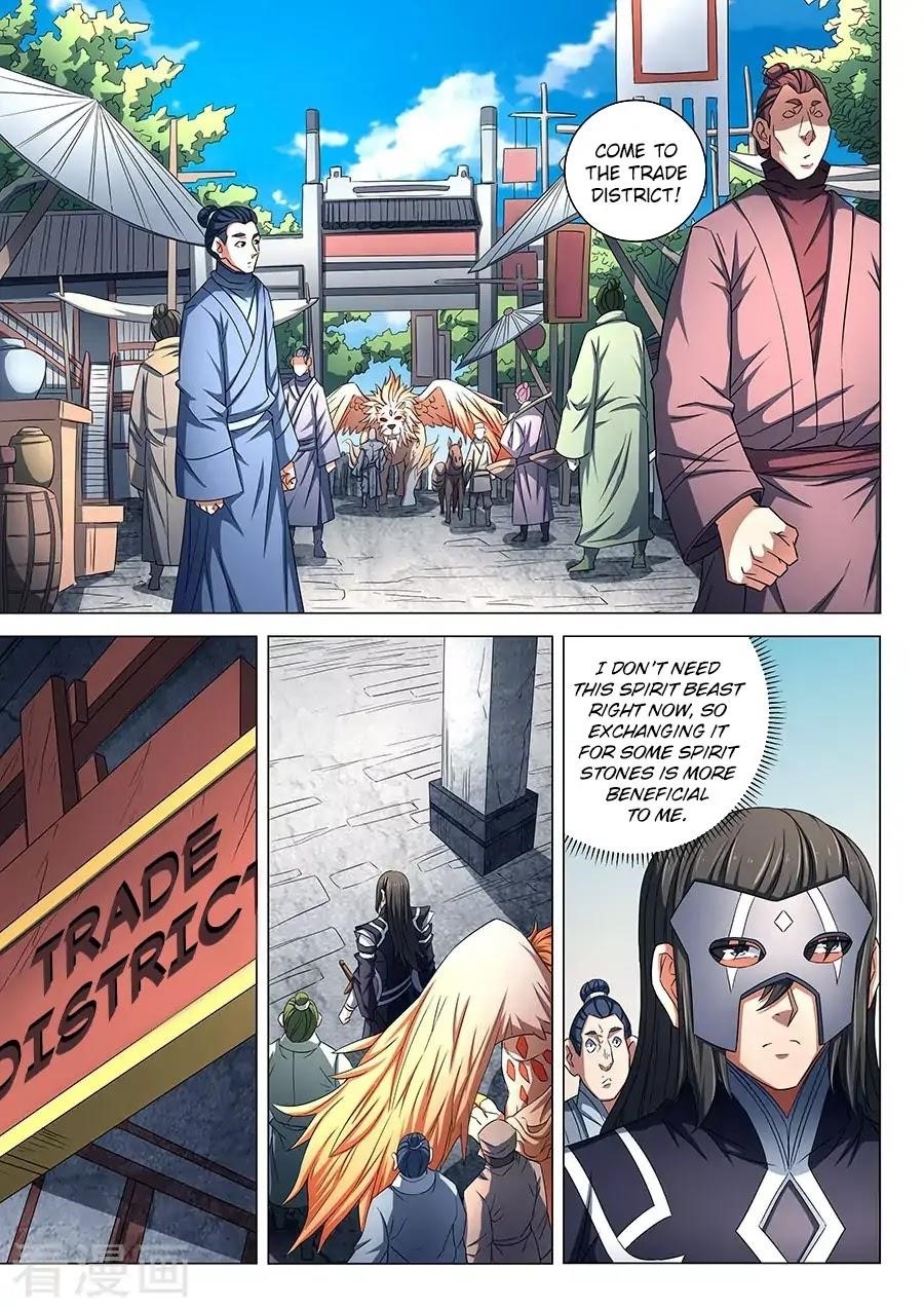 God of Martial Arts Chapter 82.1 - Page 4