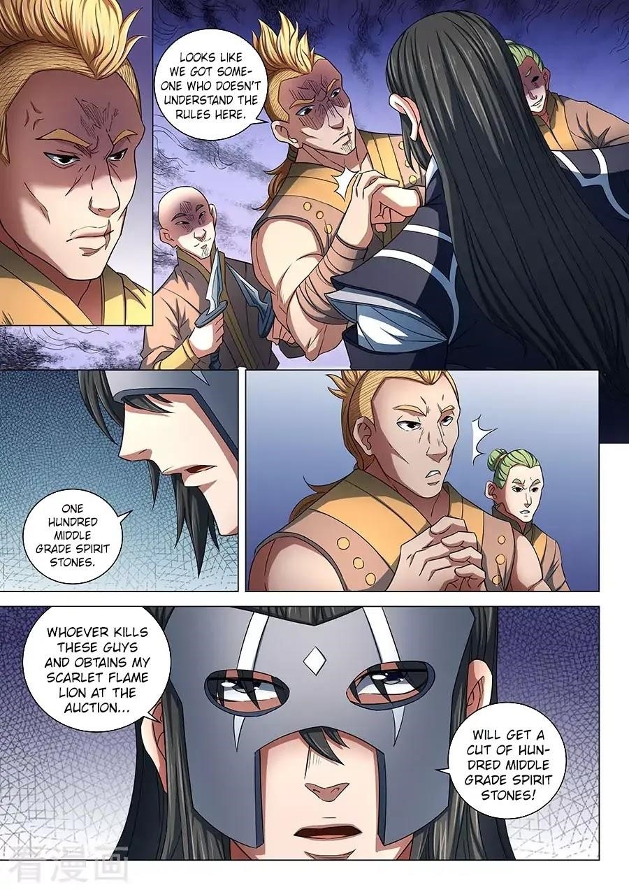 God of Martial Arts Chapter 82.1 - Page 8