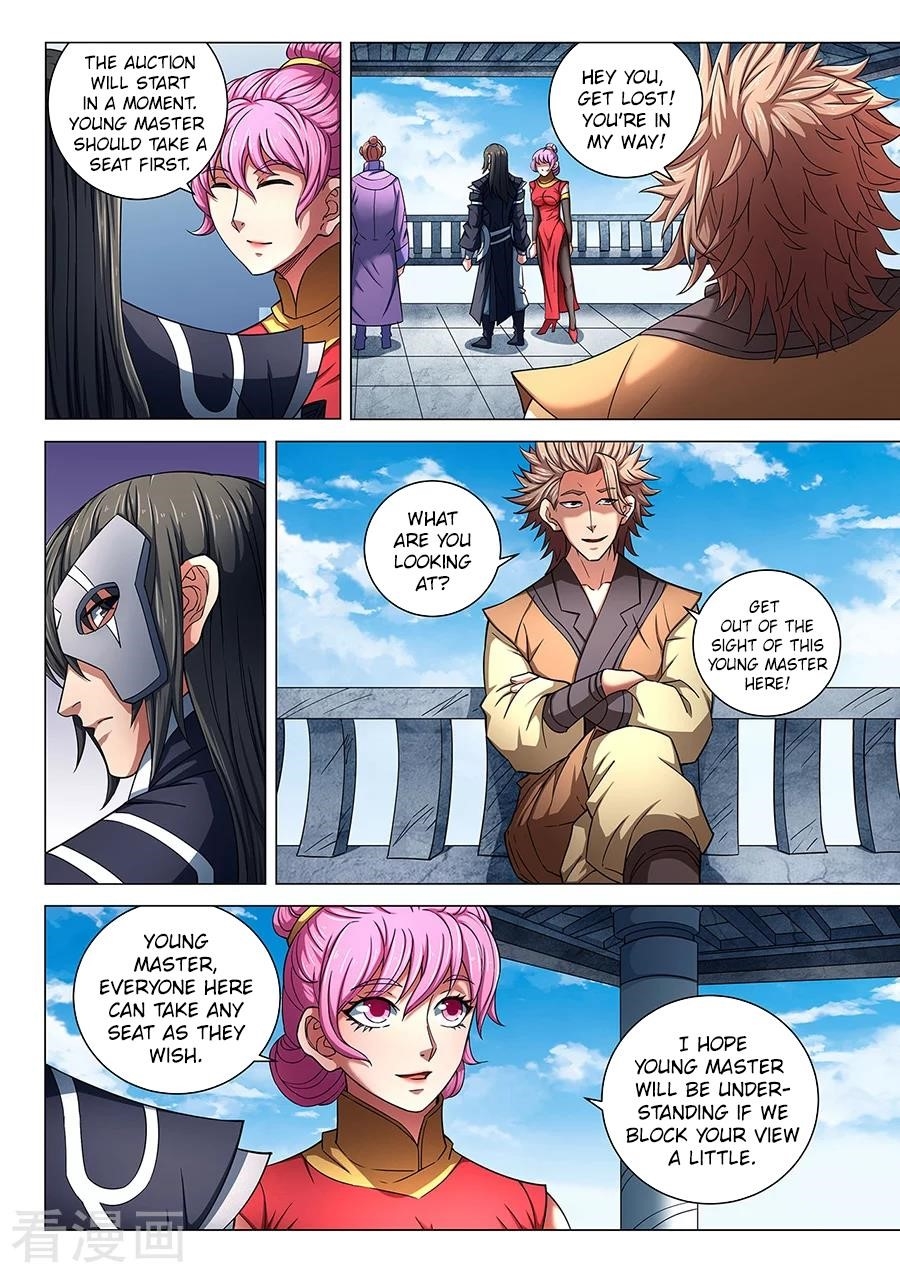 God of Martial Arts Chapter 82.2 - Page 6