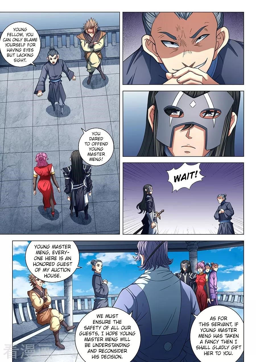 God of Martial Arts Chapter 82.3 - Page 3