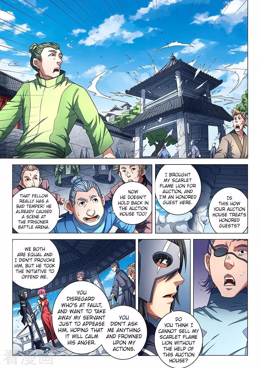 God of Martial Arts Chapter 83.1 - Page 2