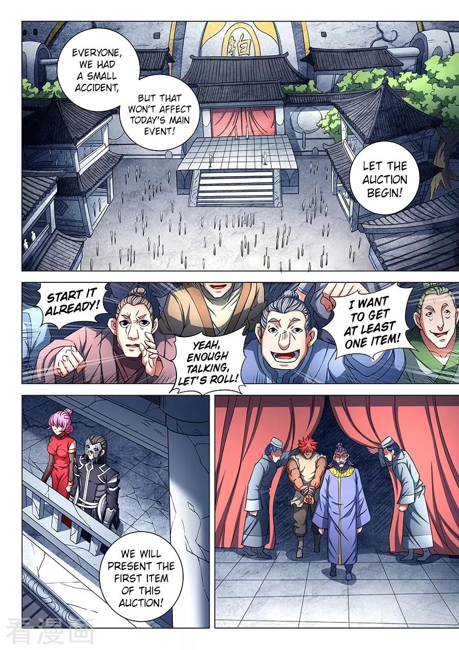 God of Martial Arts Chapter 83.1 - Page 7