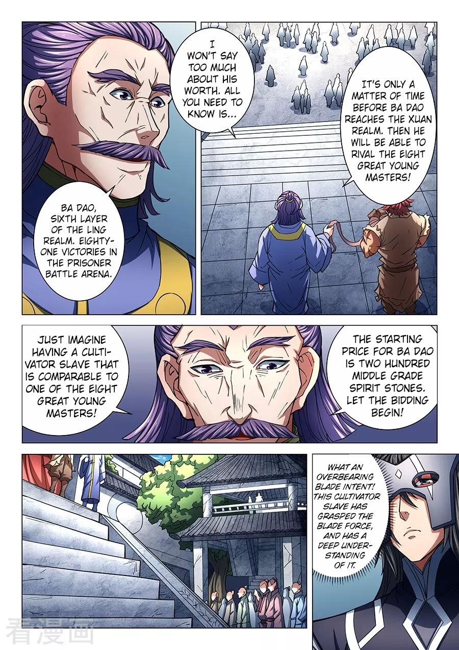 God of Martial Arts Chapter 83.1 - Page 9