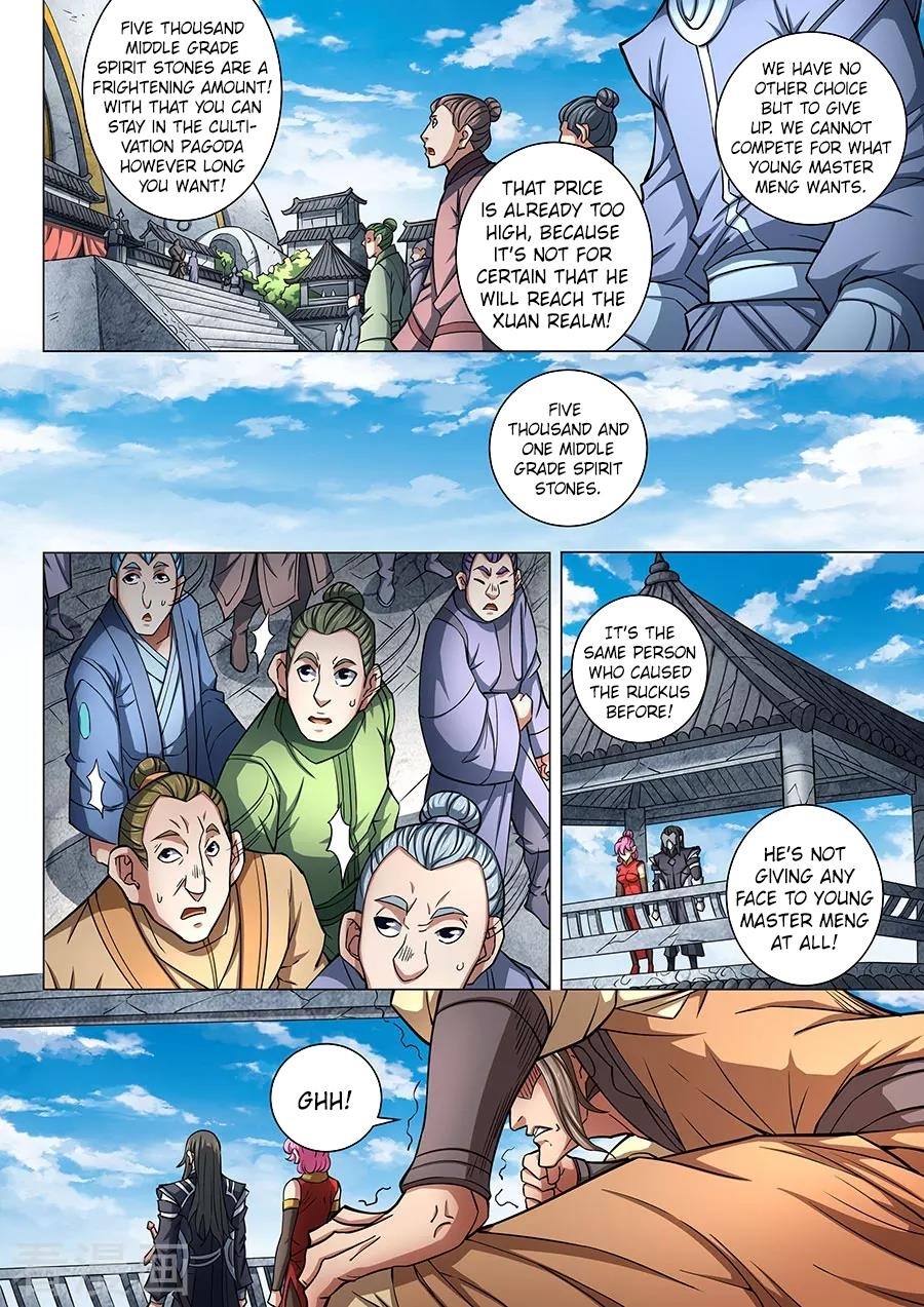 God of Martial Arts Chapter 83.2 - Page 2