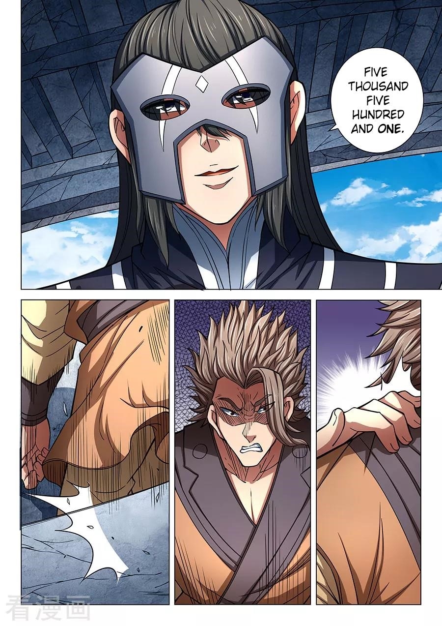 God of Martial Arts Chapter 83.2 - Page 4