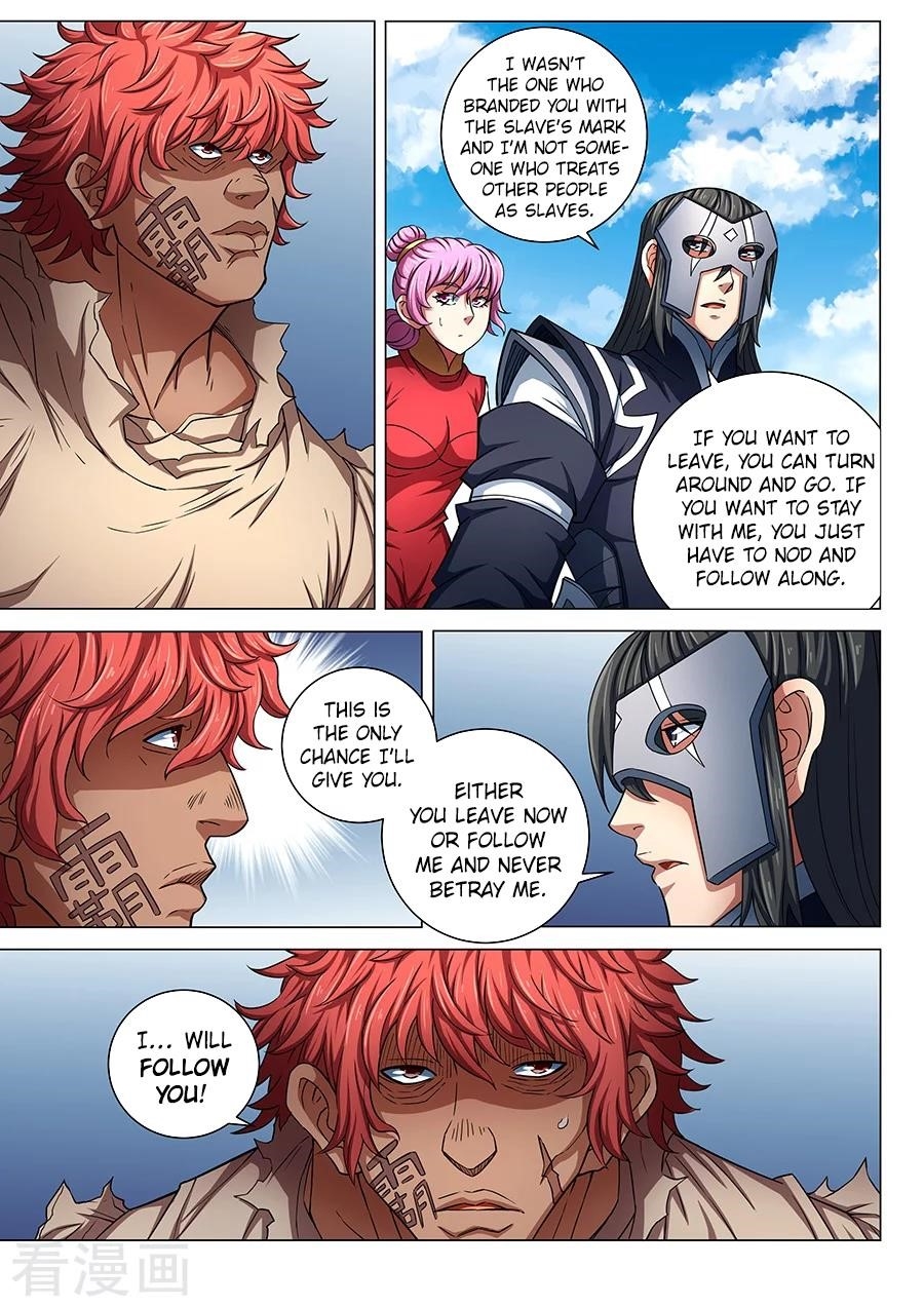 God of Martial Arts Chapter 84.1 - Page 2