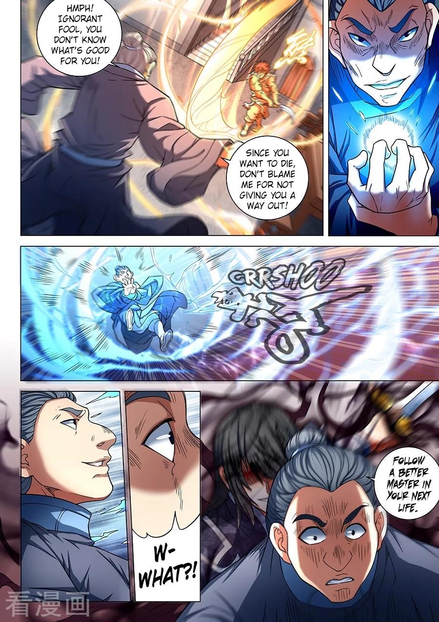 God of Martial Arts Chapter 84.1 - Page 9