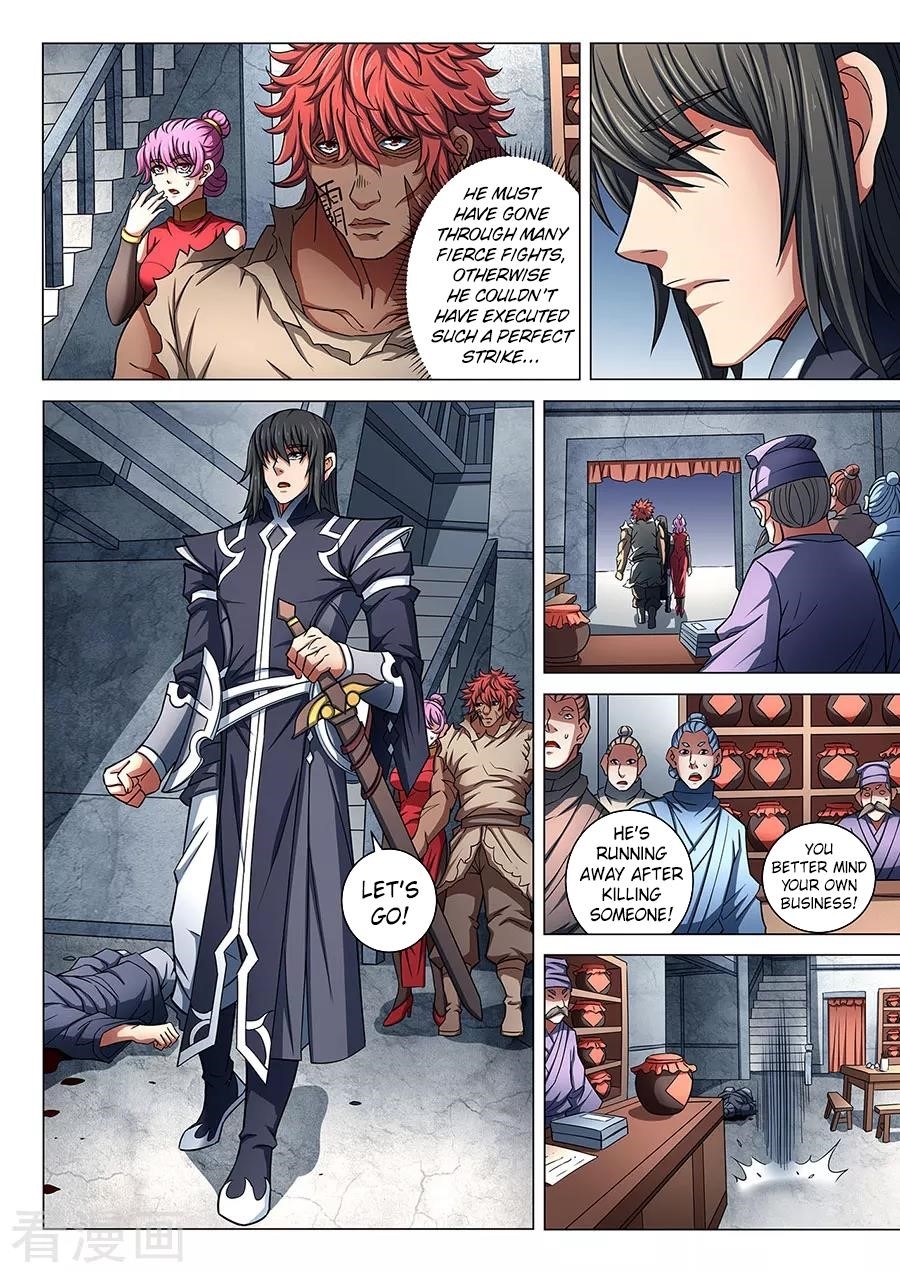 God of Martial Arts Chapter 84.2 - Page 2