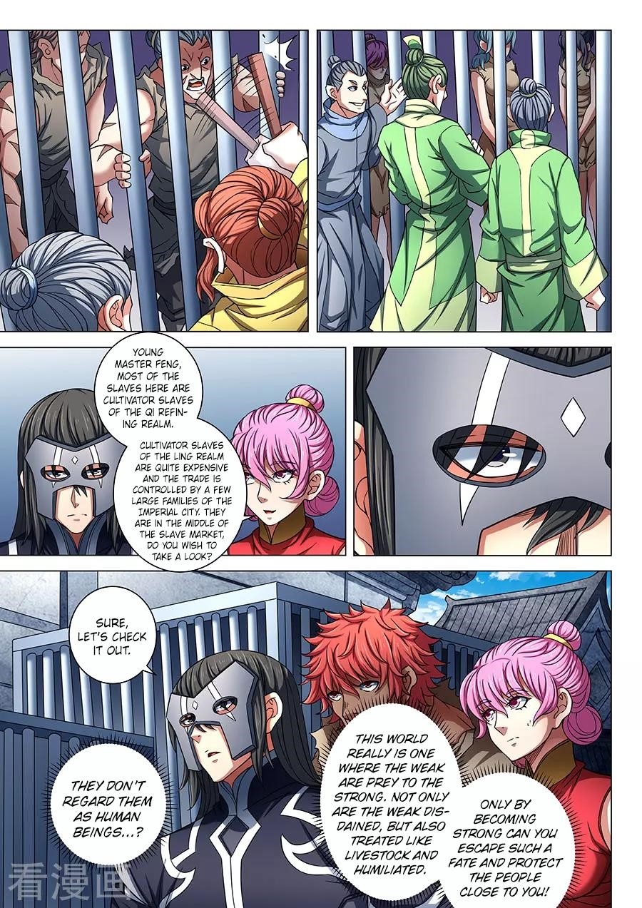 God of Martial Arts Chapter 84.3 - Page 5