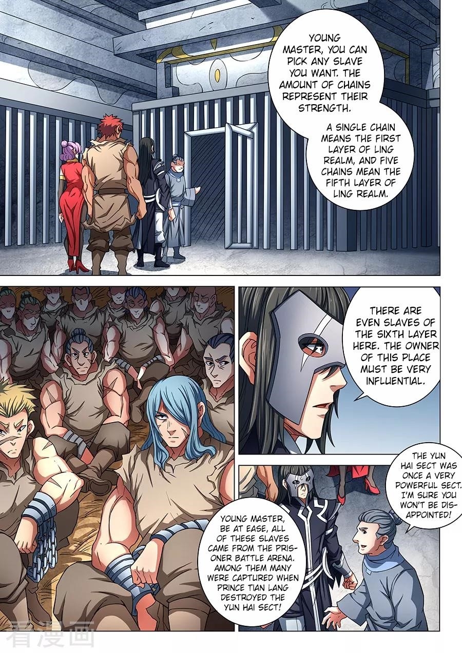 God of Martial Arts Chapter 84.3 - Page 7