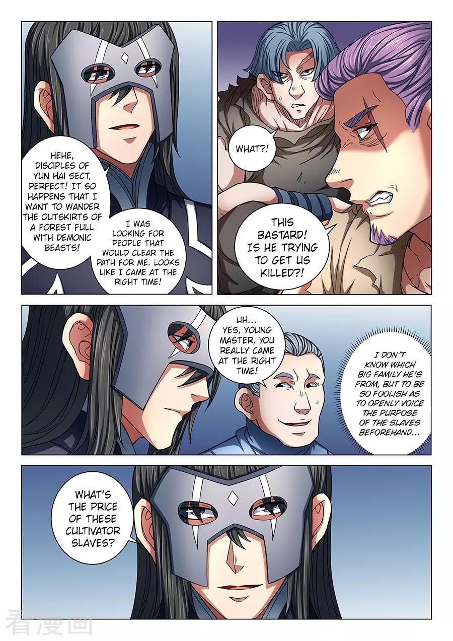 God of Martial Arts Chapter 84.3 - Page 8