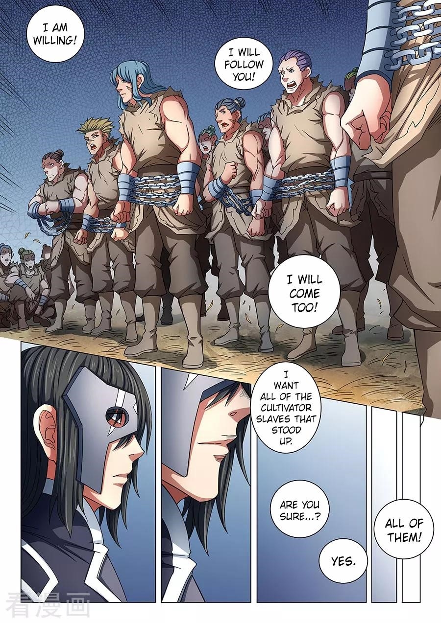 God of Martial Arts Chapter 85.1 - Page 4