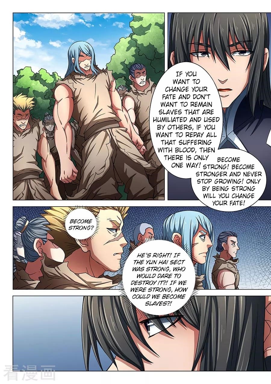 God of Martial Arts Chapter 85.1 - Page 7