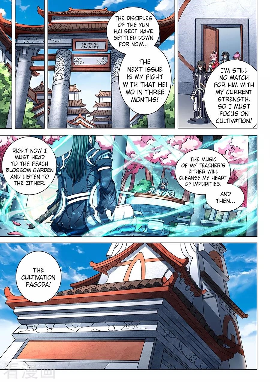 God of Martial Arts Chapter 85.2 - Page 3