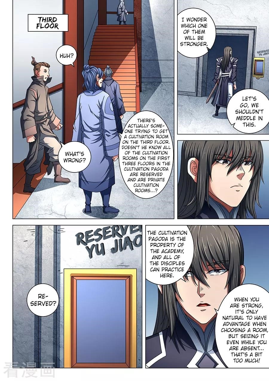 God of Martial Arts Chapter 85.2 - Page 4