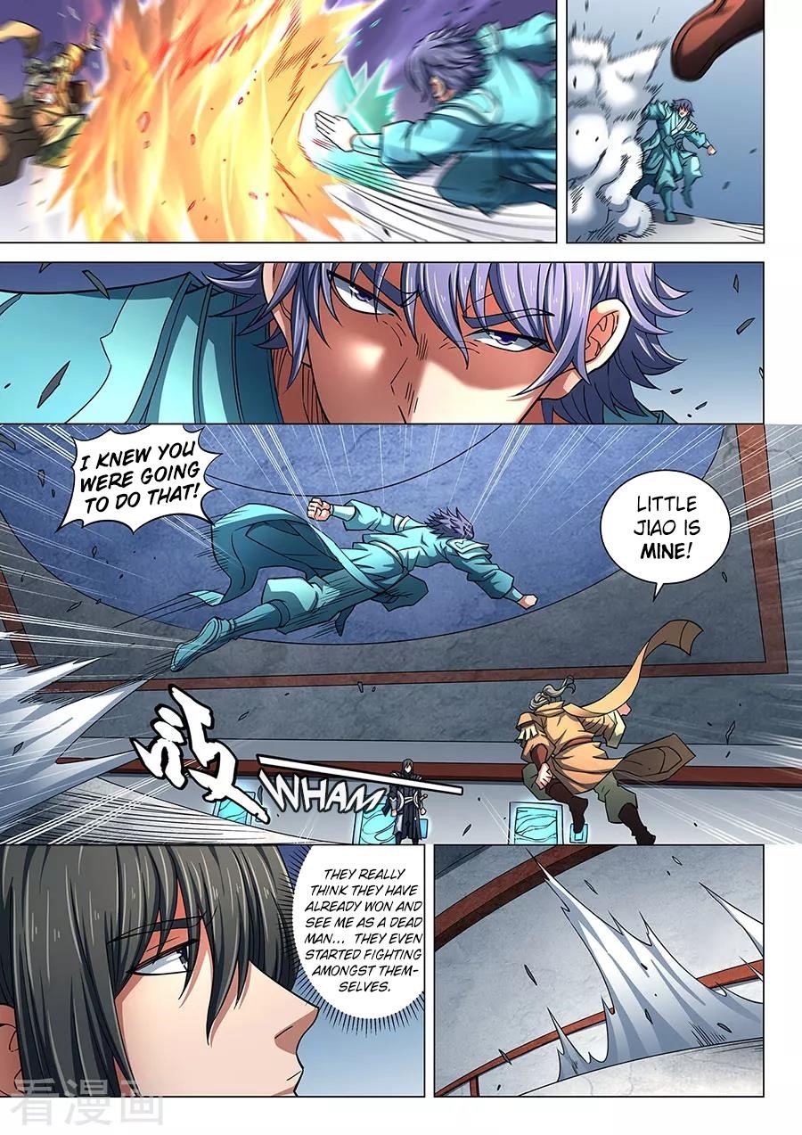 God of Martial Arts Chapter 85.3 - Page 3