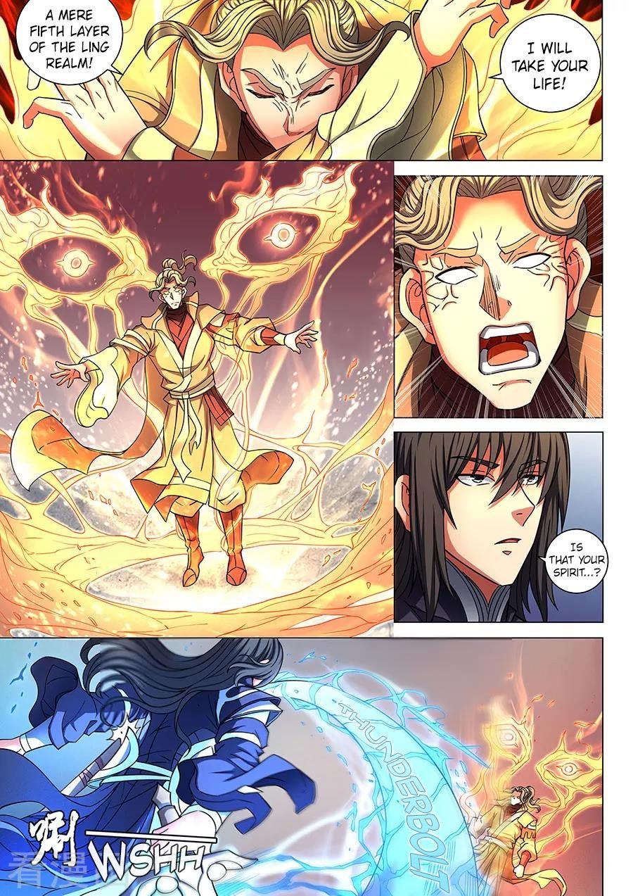 God of Martial Arts Chapter 85.3 - Page 7