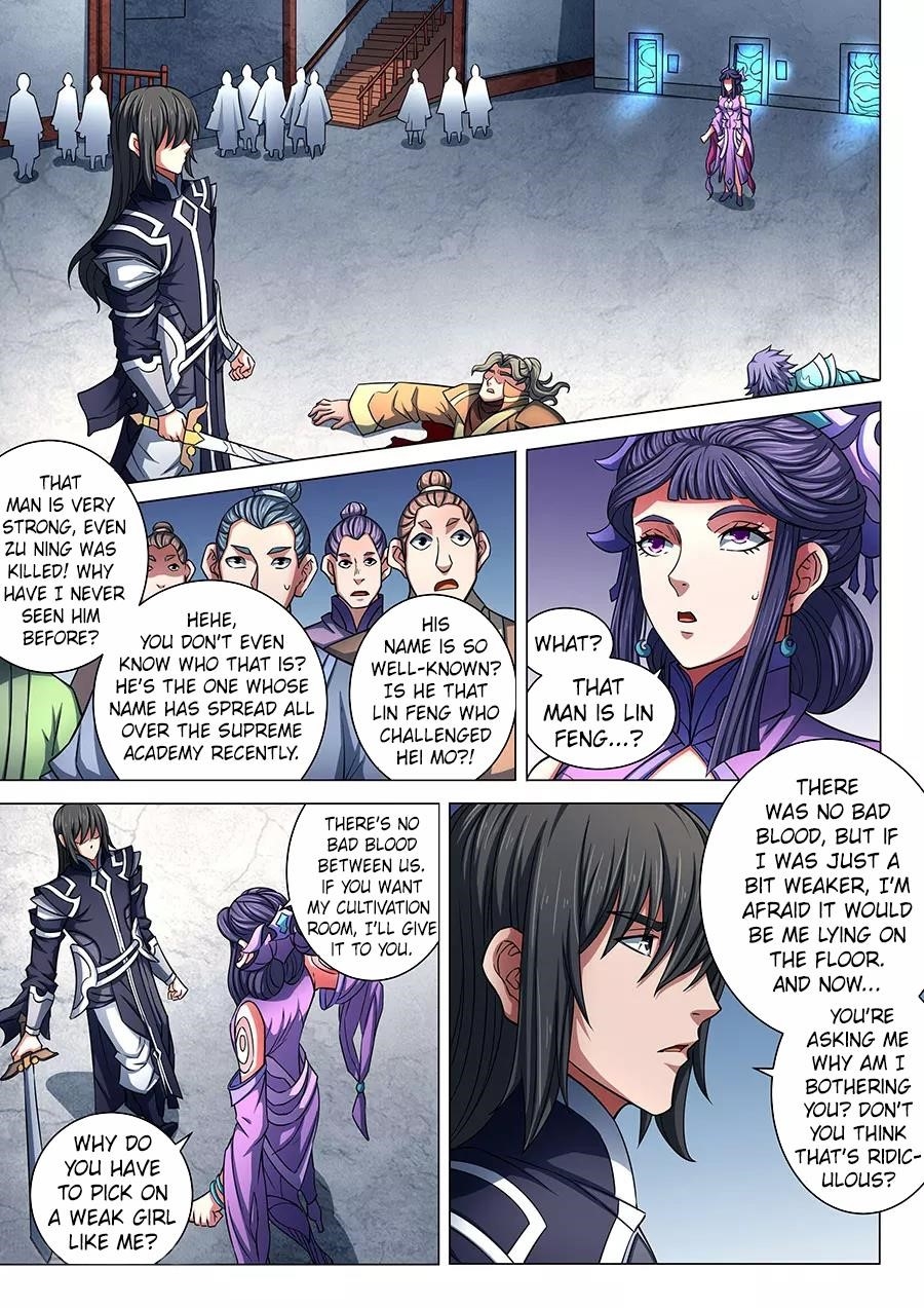 God of Martial Arts Chapter 86.1 - Page 5