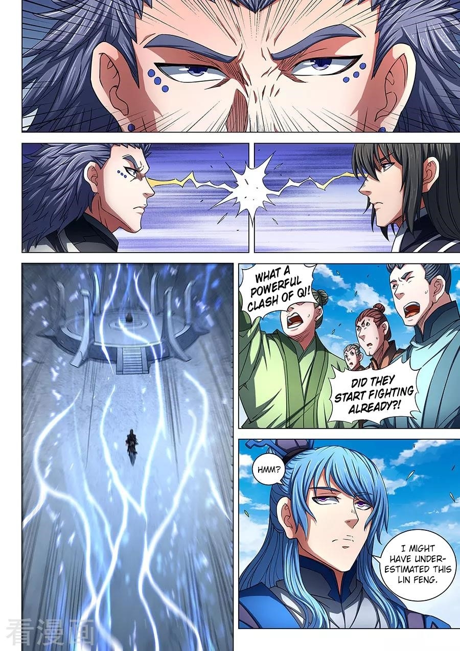 God of Martial Arts Chapter 86.2 - Page 4