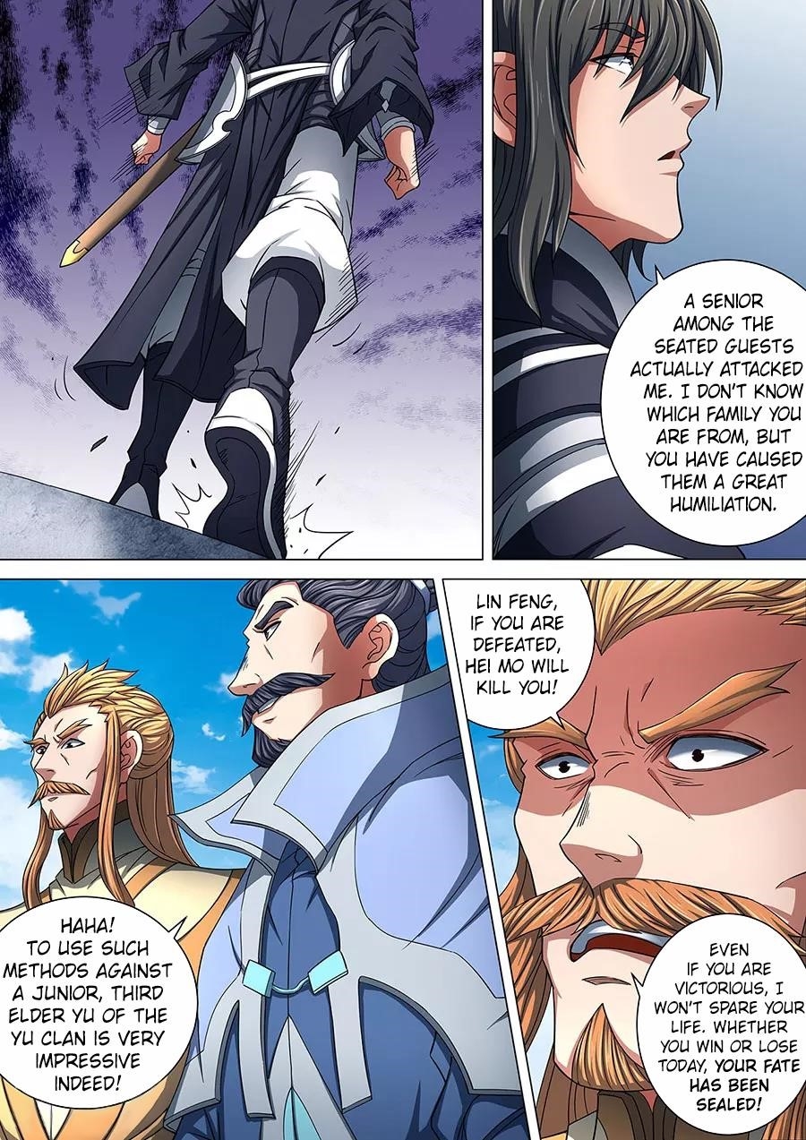 God of Martial Arts Chapter 86.2 - Page 6