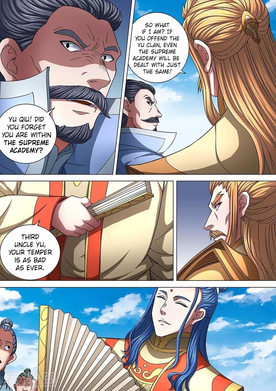 God of Martial Arts Chapter 86.2 - Page 7