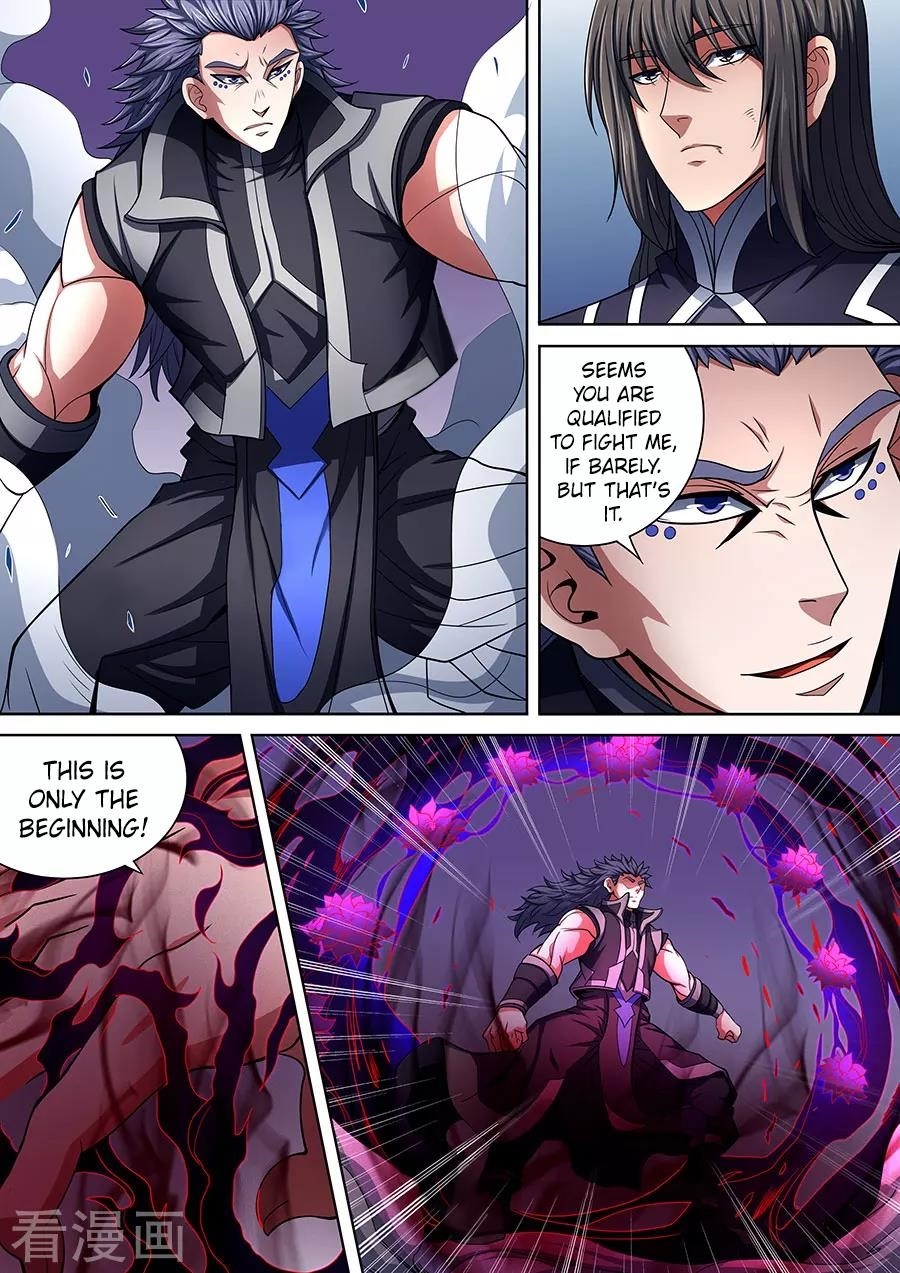 God of Martial Arts Chapter 87.1 - Page 3