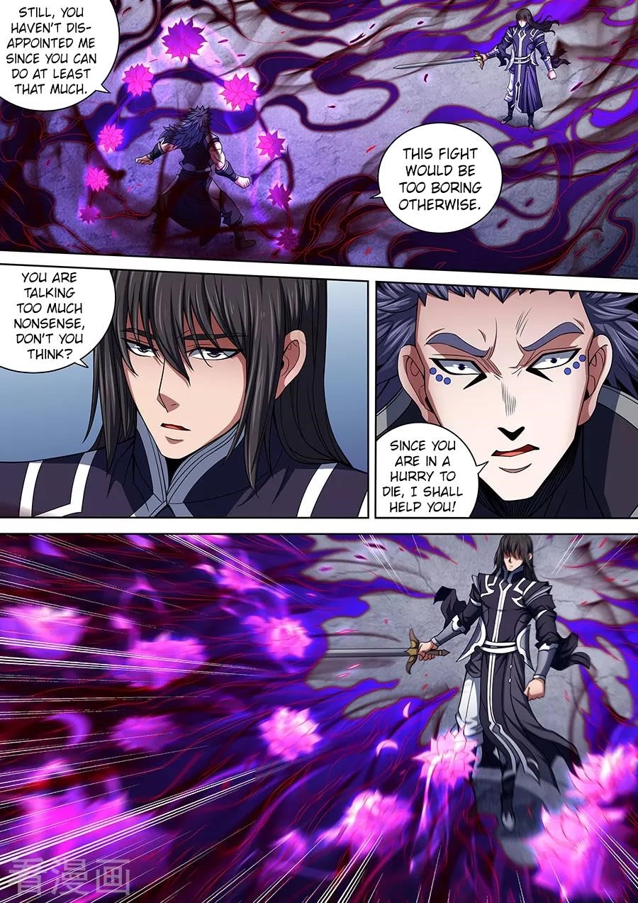 God of Martial Arts Chapter 87.1 - Page 4