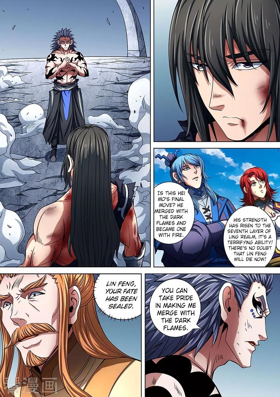 God of Martial Arts Chapter 87.2 - Page 1