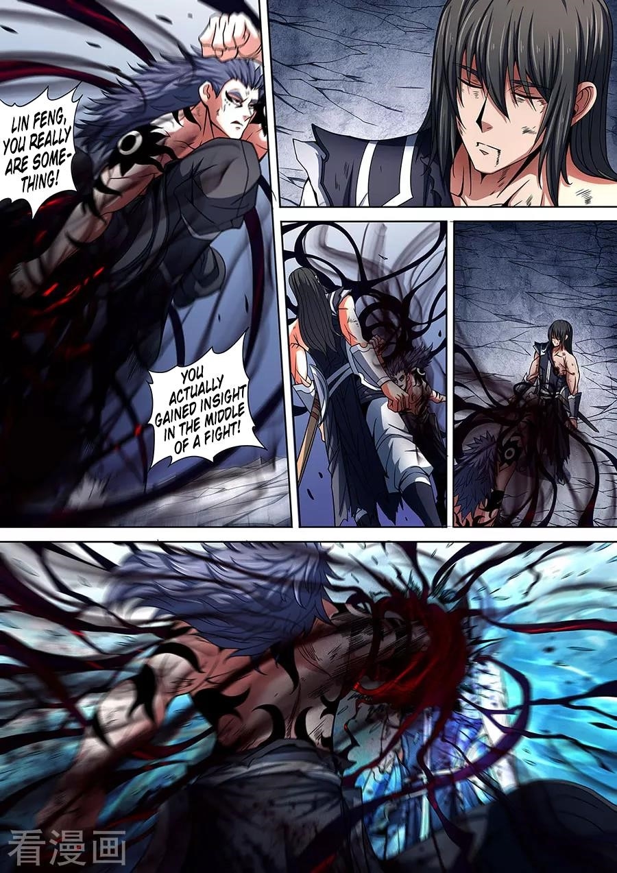 God of Martial Arts Chapter 87.3 - Page 1