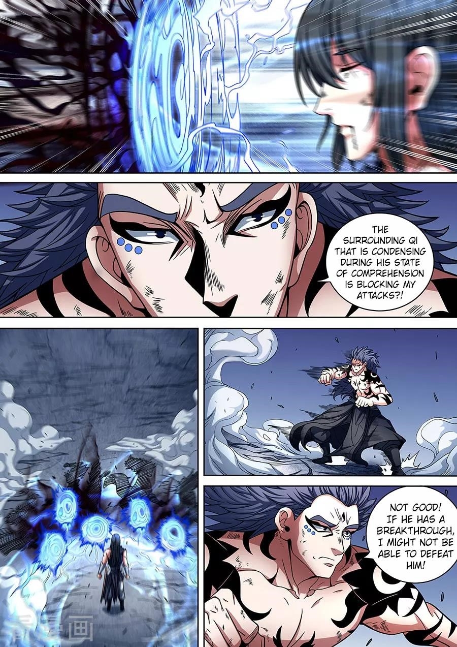 God of Martial Arts Chapter 87.3 - Page 2