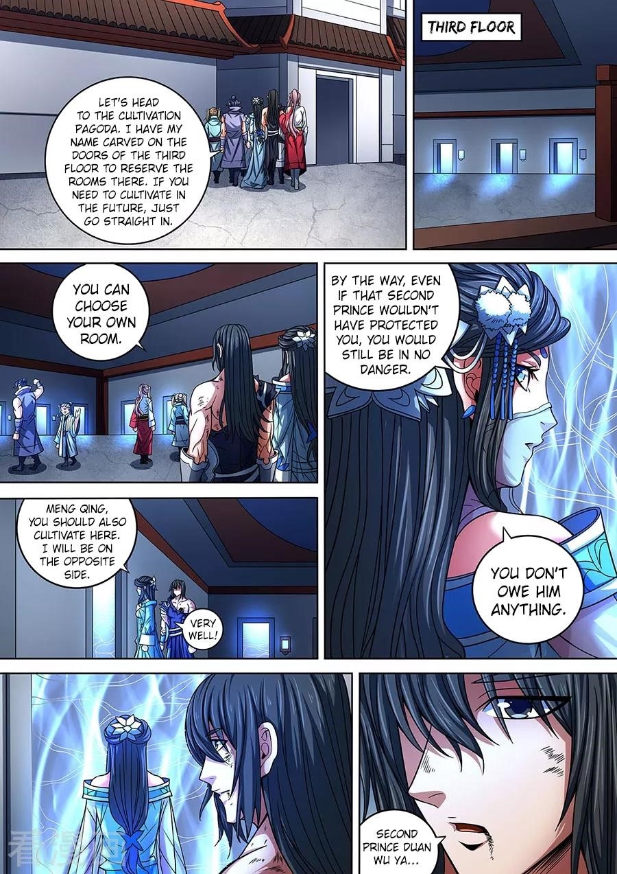 God of Martial Arts Chapter 88.1 - Page 7