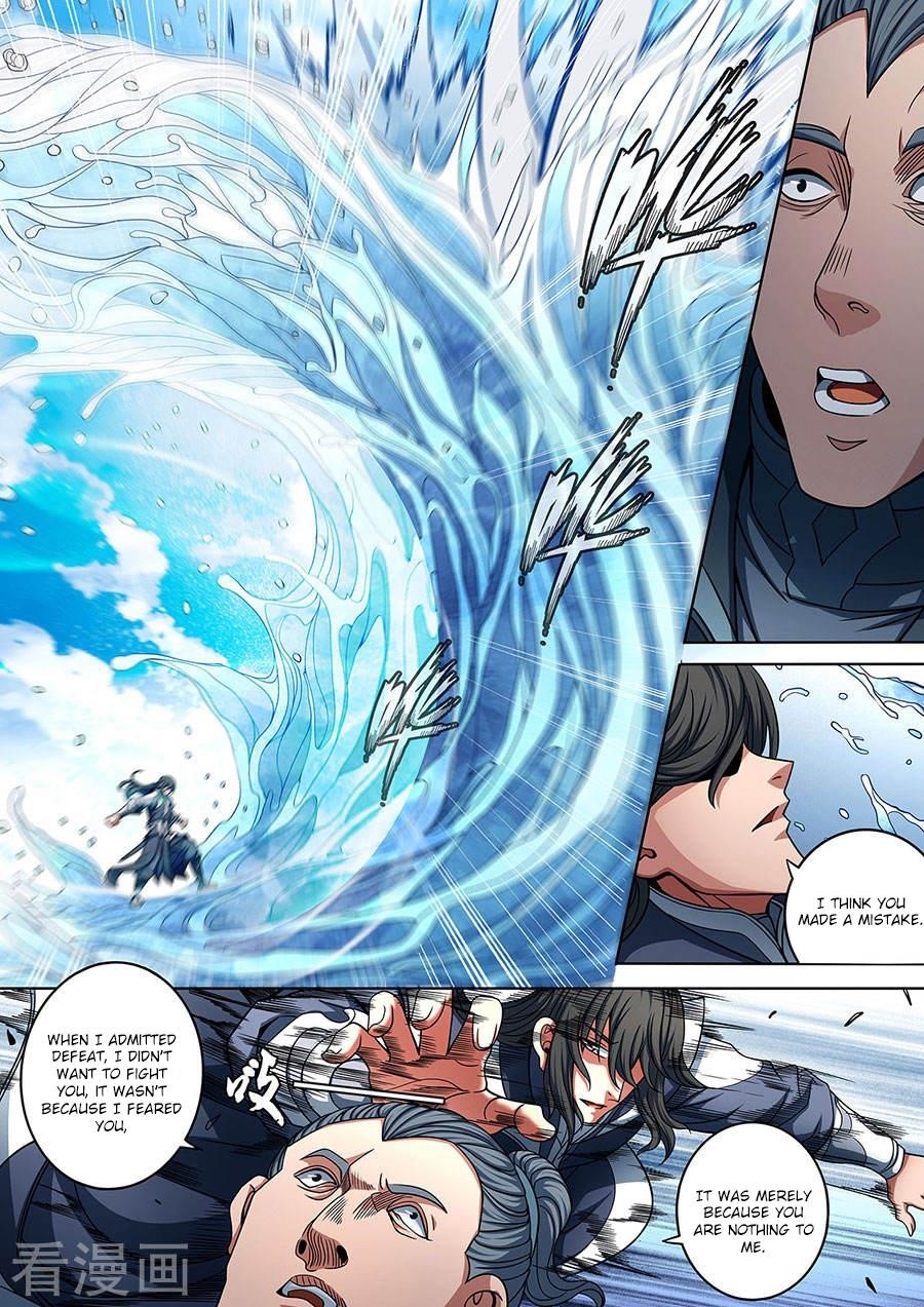 God of Martial Arts Chapter 89.1 - Page 10