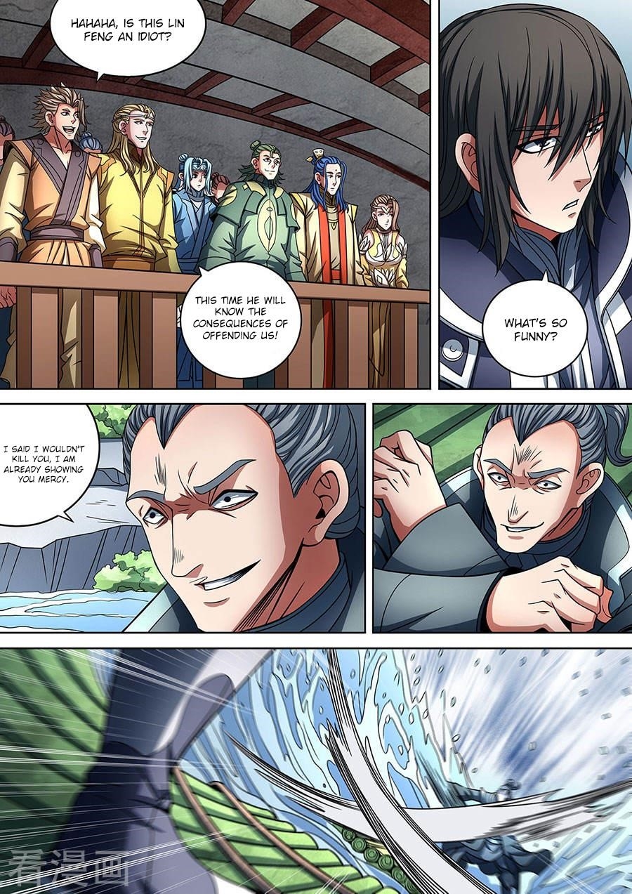 God of Martial Arts Chapter 89.1 - Page 7