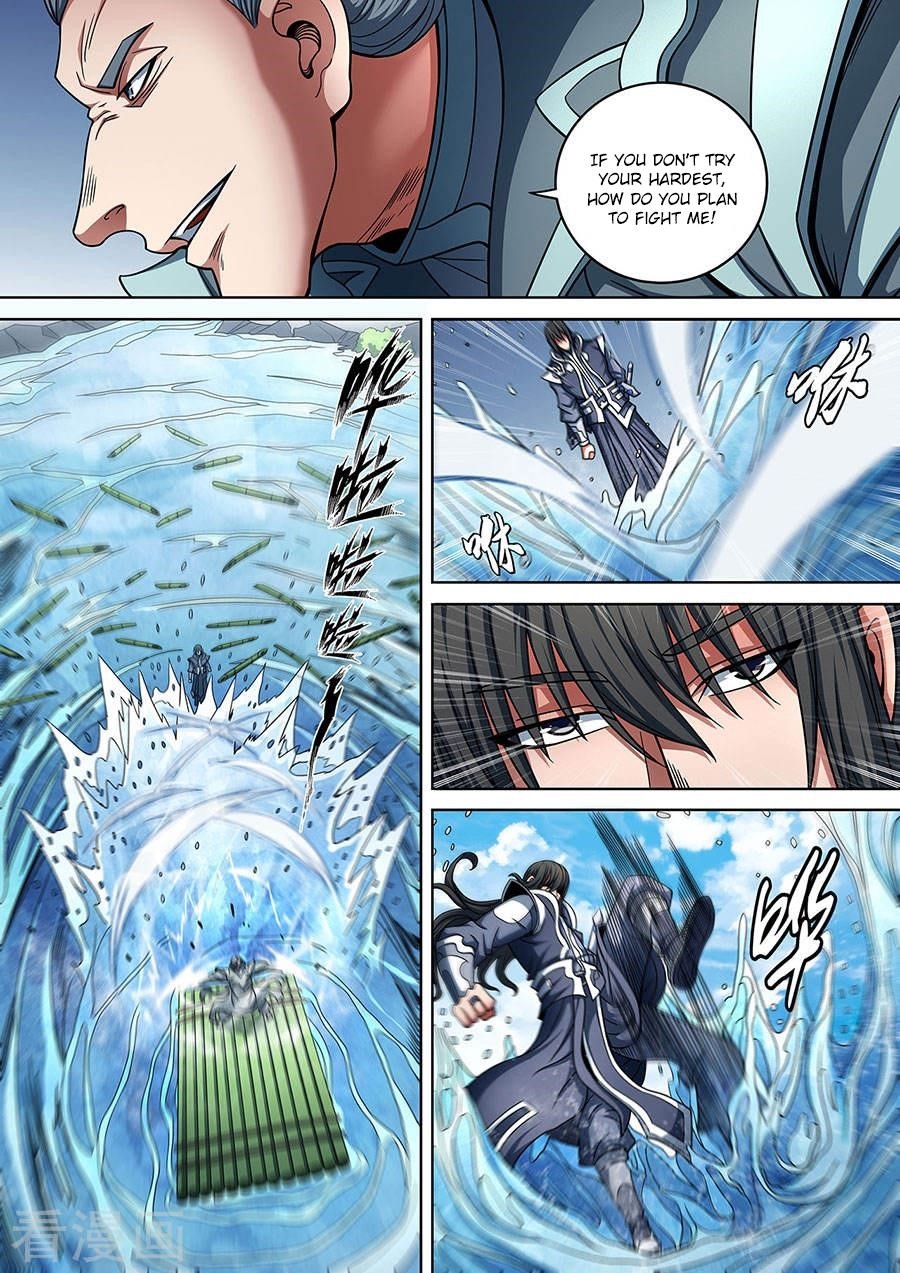 God of Martial Arts Chapter 89.1 - Page 9