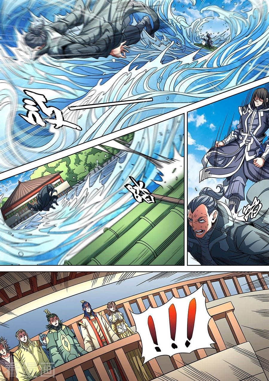 God of Martial Arts Chapter 89.2 - Page 3