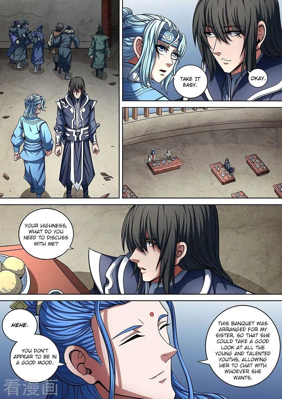 God of Martial Arts Chapter 89.3 - Page 2