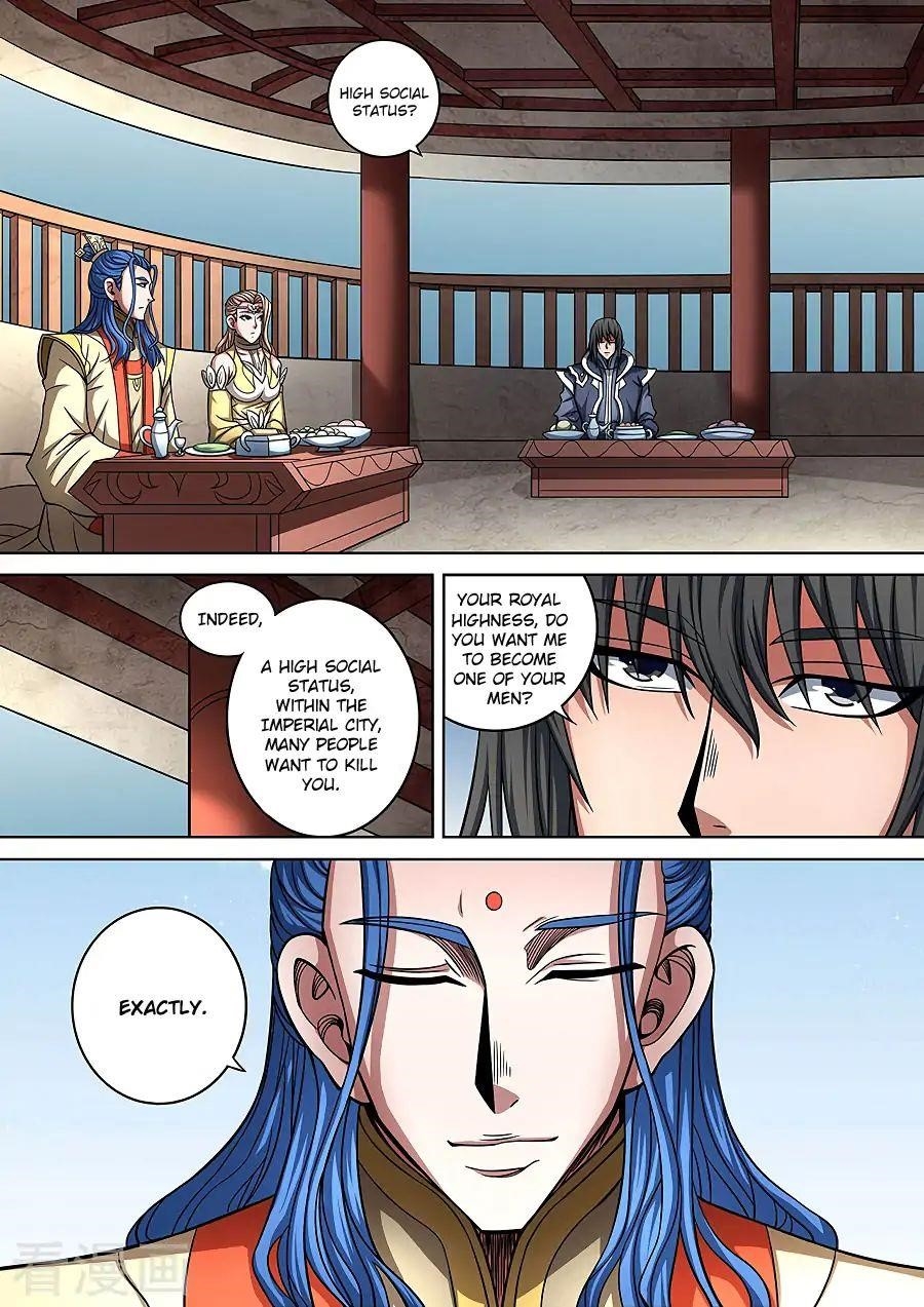 God of Martial Arts Chapter 89.3 - Page 6