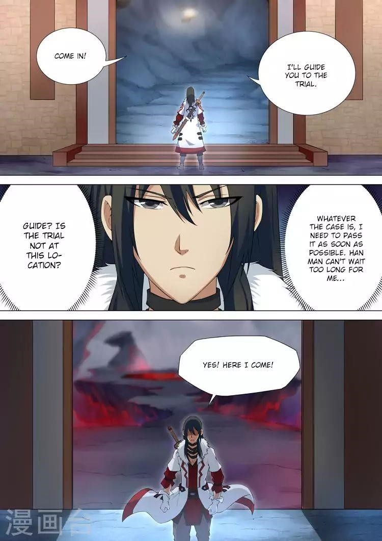 God of Martial Arts Chapter 9.1 - Page 6