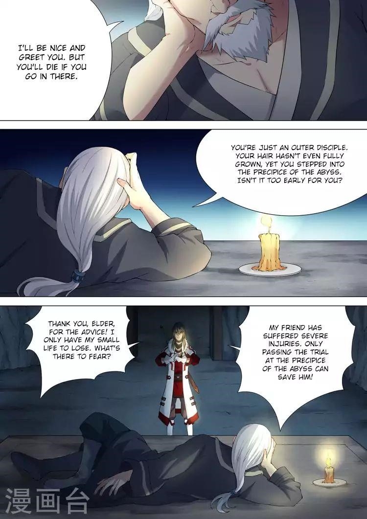 God of Martial Arts Chapter 9.1 - Page 9