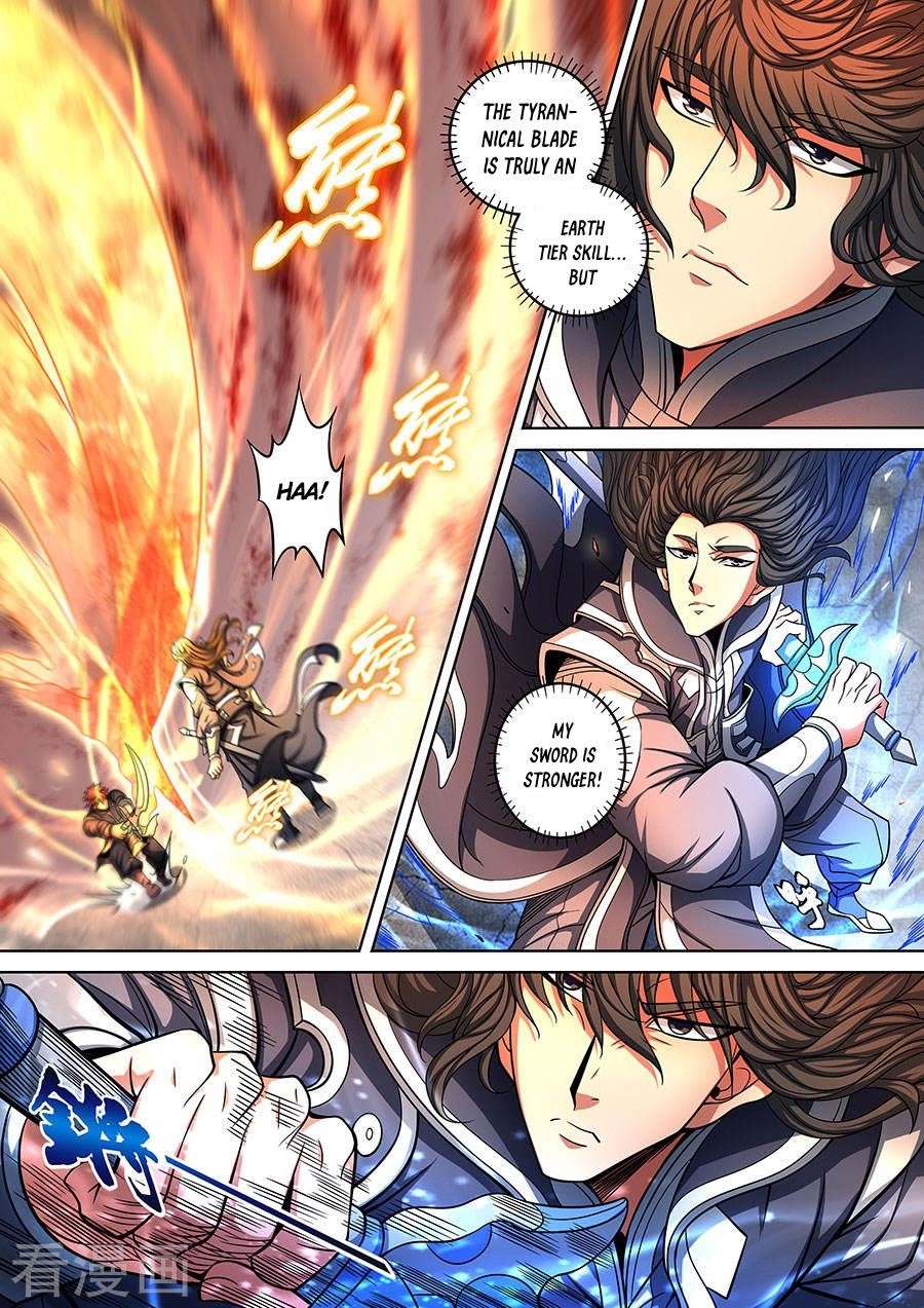 God of Martial Arts Chapter 90.2 - Page 2