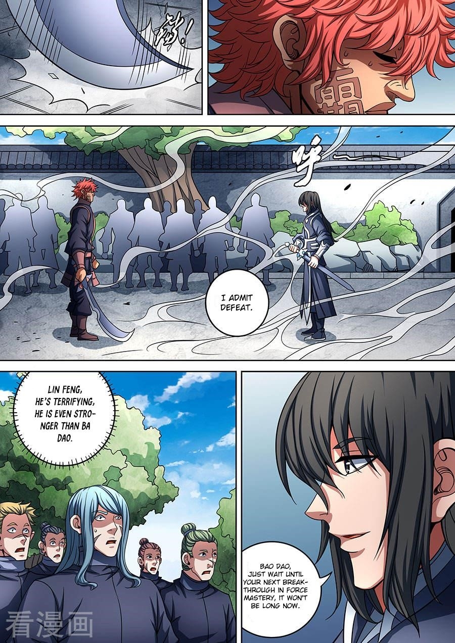 God of Martial Arts Chapter 90.2 - Page 4