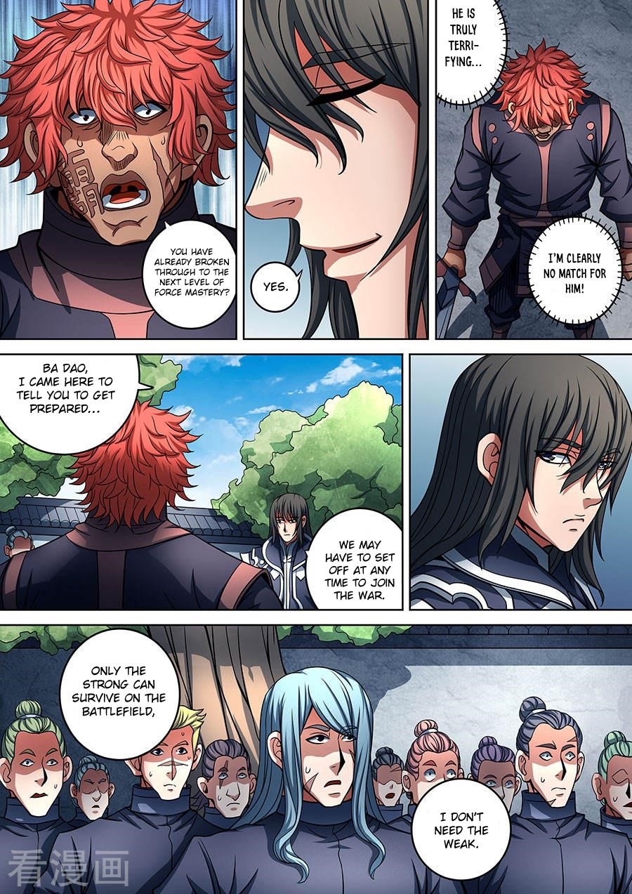 God of Martial Arts Chapter 90.2 - Page 5