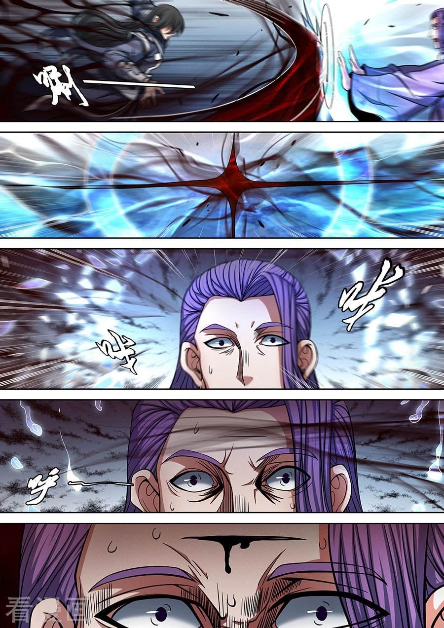 God of Martial Arts Chapter 90.3 - Page 9