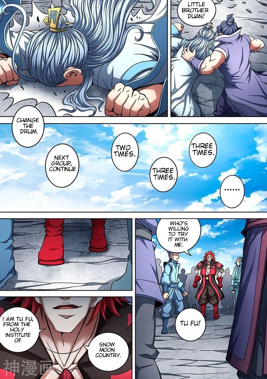 God of Martial Arts Chapter 91.1 - Page 8