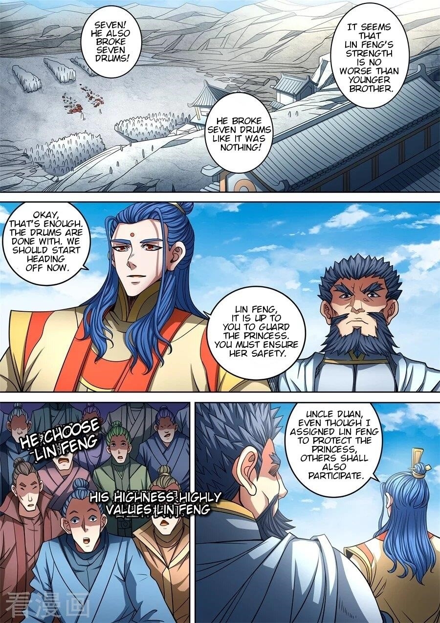 God of Martial Arts Chapter 92.2 - Page 2