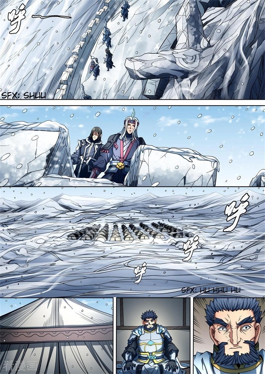 God of Martial Arts Chapter 93.1 - Page 7