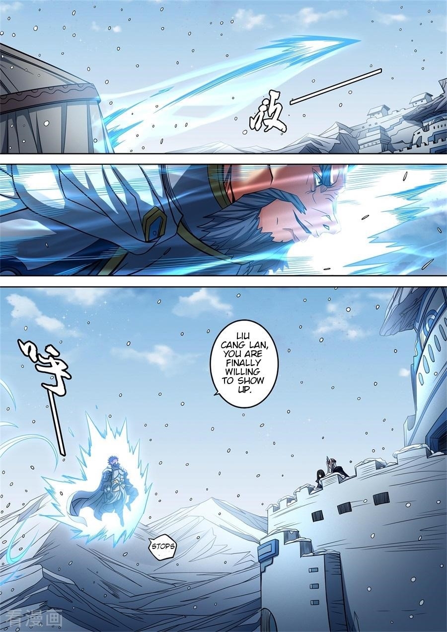 God of Martial Arts Chapter 93.1 - Page 8