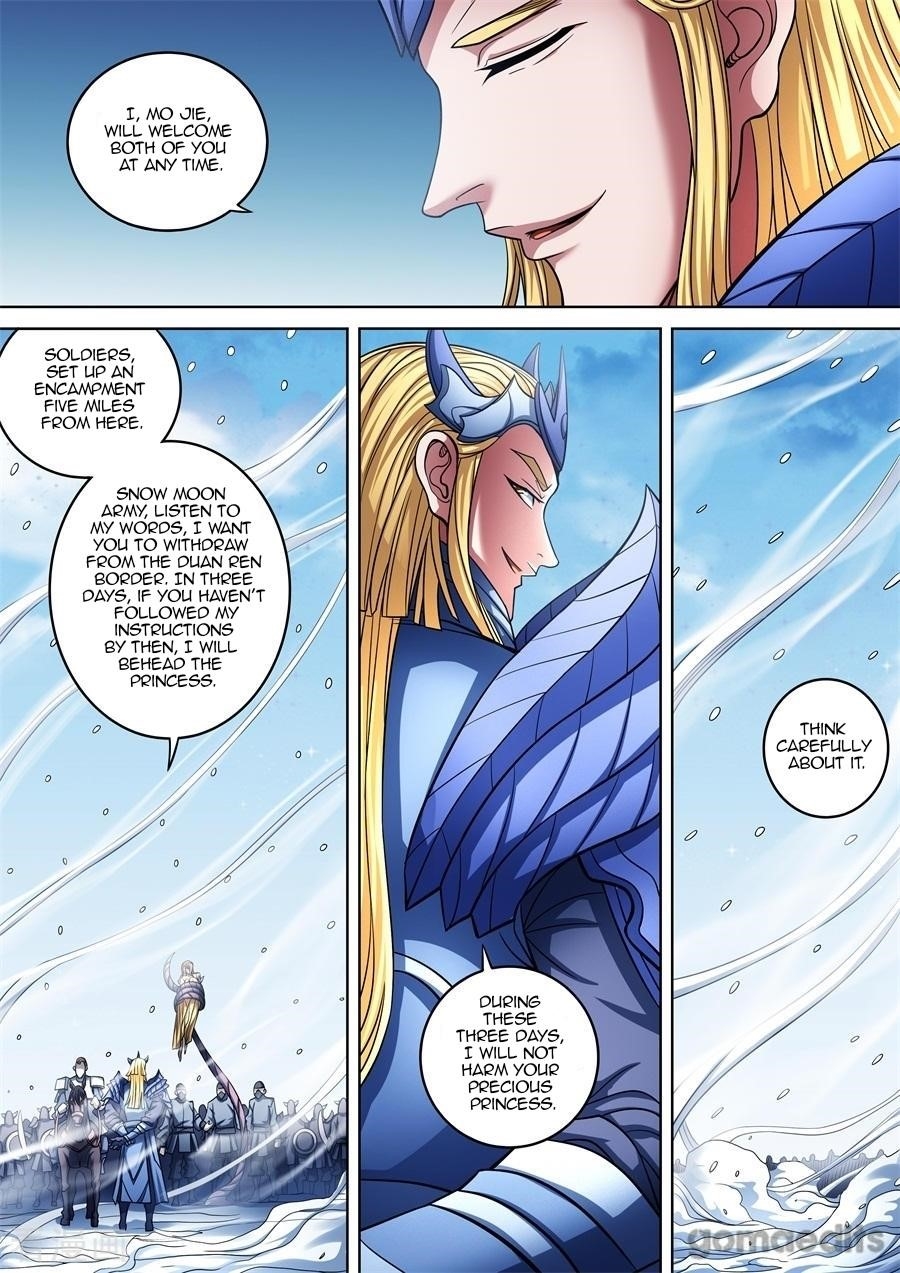 God of Martial Arts Chapter 96.2 - Page 7