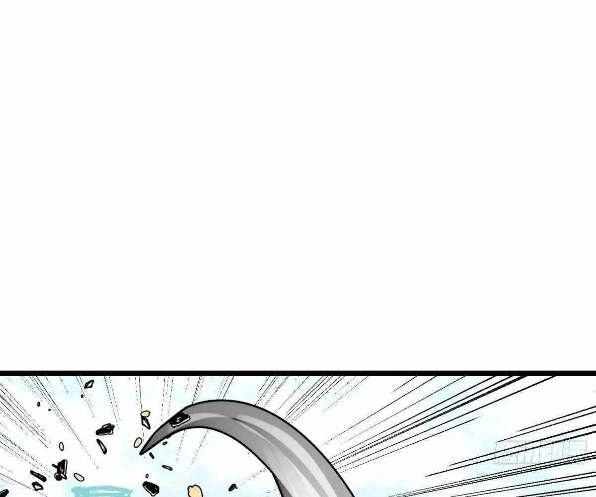 All Purpose Apocalyptic Upgrade System Chapter 42 - Page 85