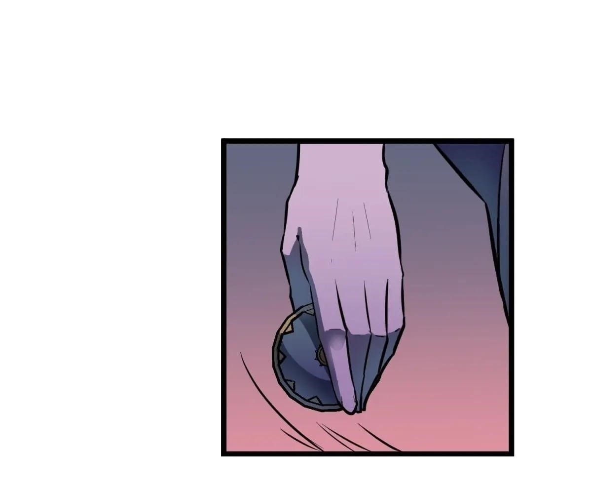All Purpose Apocalyptic Upgrade System Chapter 45 - Page 3